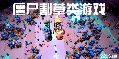 科内晋级欧冠决赛，朱婷：只要我站在场上，就会拼尽全力去做好