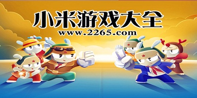 首回合0