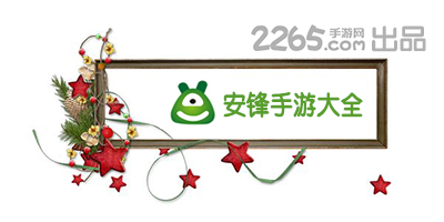中甲联赛：广州豹逆转升至第三，南北狮王握手言和