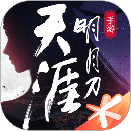 女排欧冠半决赛：科内3